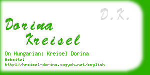 dorina kreisel business card